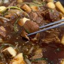 갈비찜클라쓰평택 | 오내찜 엄마가 해준 집밥같은 평택 고덕점심 밥집 간장갈비찜 후기 평택 고덕한식