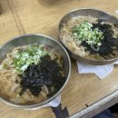 마장로1번길 | 동묘 줄서서 먹는 가성비 맛집 | 할아버지칼국수 주말 방문 후기