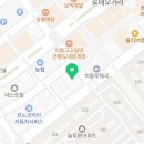 신미방마라탕(안산점)