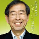 팝콘앤파트너스