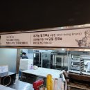 오미카페 - 수원시 장안구 송정로168번길 15 | 오미카페