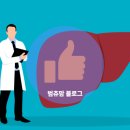 이재일내과의원 이미지