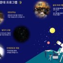 자연과별유스호스텔 이미지