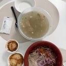 정관장 충북혁신도시본점 | 충북혁신도시 맛집 제주올래고기국수 포장 후기