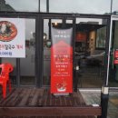 테크노주유소 이미지