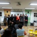 청솔창의어린이집 이미지