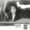 케인슈가