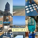 식껍강릉점 | #132