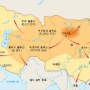 금나라