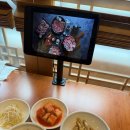 상무식육식당 이미지