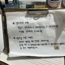 시몬목장 이미지