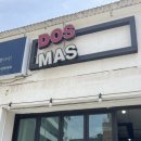 도스마스 순천향대점 이미지