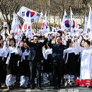 주천면-4(독립만세상) 이미지