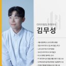 무성빌딩 네이버블로그