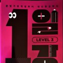 공지로1 | [공지] 이퓨쳐교재후기) 1일1강 중학영문법