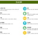 유아그림방 이미지