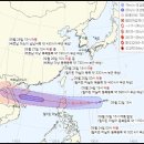 2022년 제 16호 태풍 노루(NORU) 발생통보와 정보 이미지