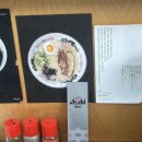 류센소 - 경산시 경안로73길 18 | 류센소