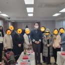 대구성로원, 대구샘노인요양센터 이미지