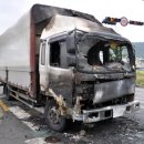 보경주유소 이미지