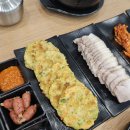 꿀해장국