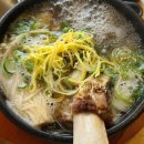 서래말면옥집