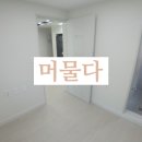 다부동산중개 이미지