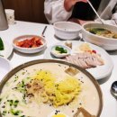 보리랑국수 | 현풍콩국수 맛집 고소하고 시원하게 먹은 보리랑칼국수 후기