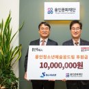 경수고속도로㈜ 이미지