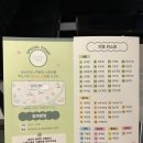 스탬프 매니져 이미지