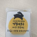 한진빌딩 구내식당 / 식판밥 후기