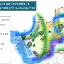 연결녹지43호 이미지