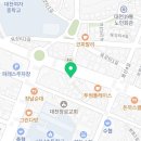오원영요리학원