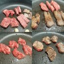 영지유치원 | 대도영지한우❤️성화동소고기맛집