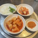 [세종 맛집 추천] 국밥 맛집 “장터소머리국밥” 방문 후기