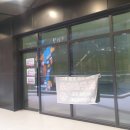 오투골프아카데미 이미지