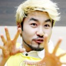 노랑머리 - 익산시 서동로 124 | 노랑머리