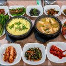 송림가든 이미지