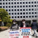 ♣진실화해위원회 앞 1인 시위 7일차 이미지