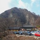 운제산업