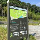 아라센트럴파크 이미지