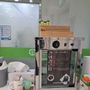 자연힐한방병원 | 장유 자연힐한방병원