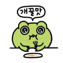 화우돈 이미지