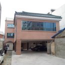 새대구한의원 이미지