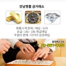 개운정신건강의학과의원 이미지