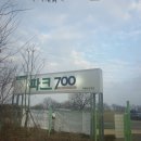 숙이목장 이미지