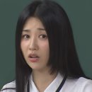 김희철캠프 | 현실을 웃음으로 풀다, 아는 형님 484회 이혼숙려캠프 특집 솔직 후기
