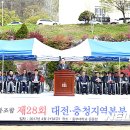한국산업인력공단 대전지역본부 이미지