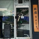 지에스(GS)25 신정센트럴 이미지