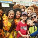 연수캠프 이미지